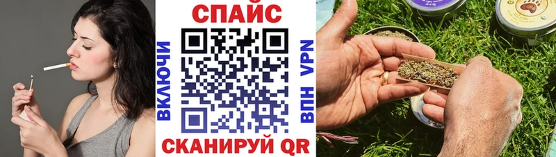 маркетплейс телеграм Одинцово Бутират 99%