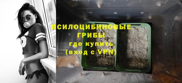 MDMA Надым