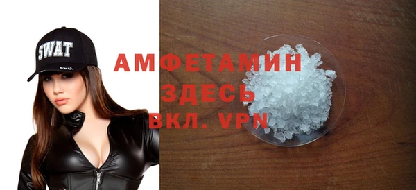 ПСИЛОЦИБИНОВЫЕ ГРИБЫ Баксан