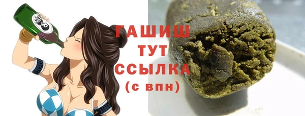 метадон Михайлов