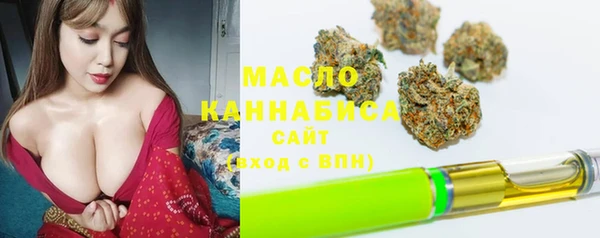 наркотики Балабаново