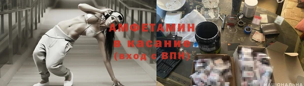 MDMA Надым