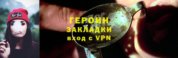 MDMA Надым