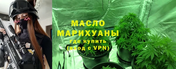 герыч Навашино
