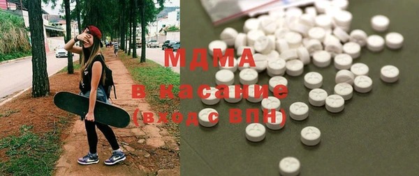 MDMA Надым