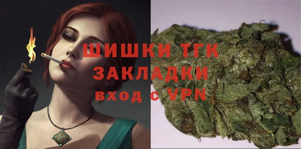 MDMA Надым
