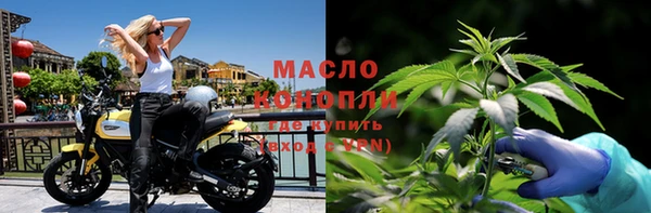герыч Навашино