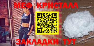 шишки Пыть-Ях