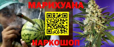 шишки Пыть-Ях