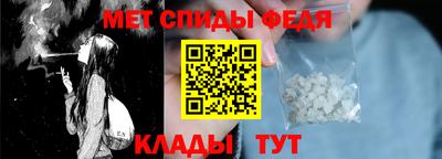 спайс Пушкино