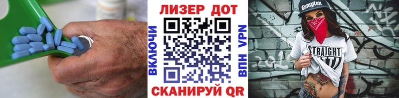shop наркотические препараты  Одинцово  ЛСД экстази кислота 